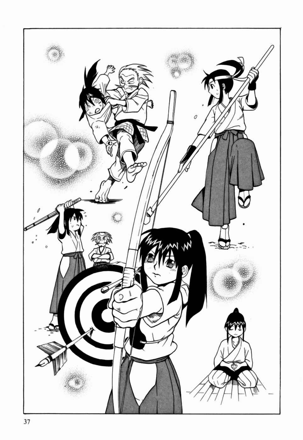 Page 39 Chapter 6 Kumo no Graduale