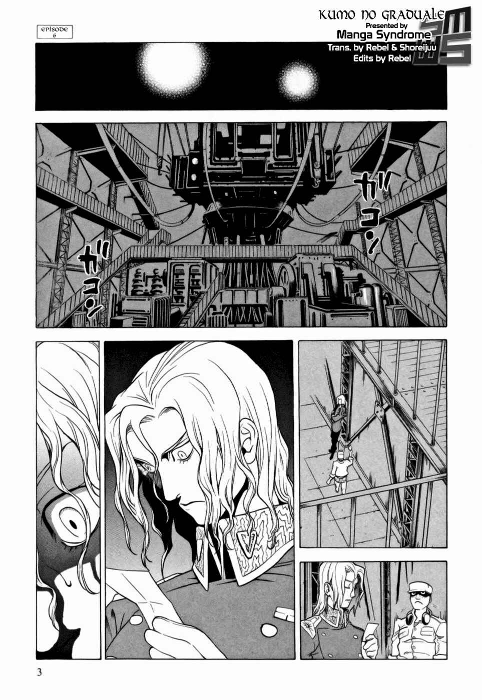 Page 6 Chapter 6 Kumo no Graduale