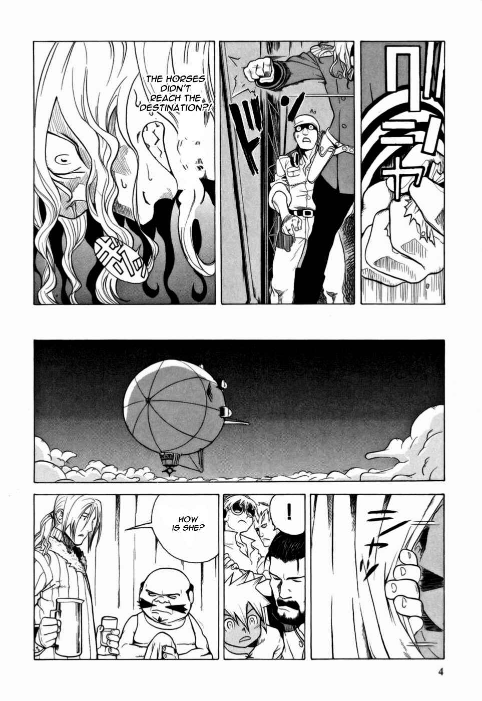 Page 7 Chapter 6 Kumo no Graduale