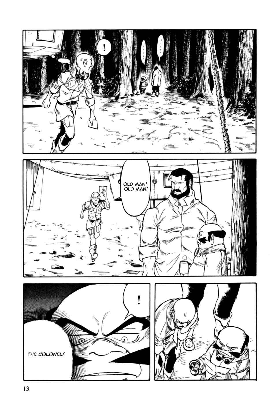 Page 17 Chapter 11 Kumo no Graduale