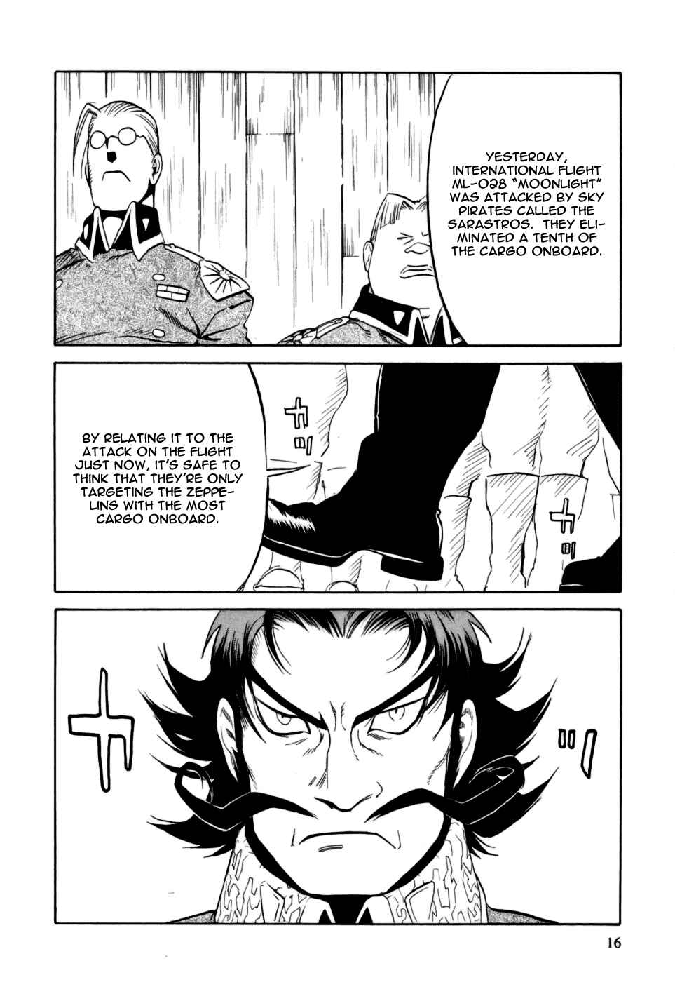 Page 19 Chapter 11 Kumo no Graduale