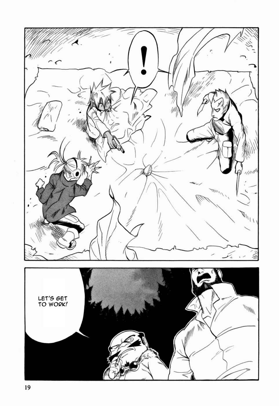 Page 22 Chapter 11 Kumo no Graduale