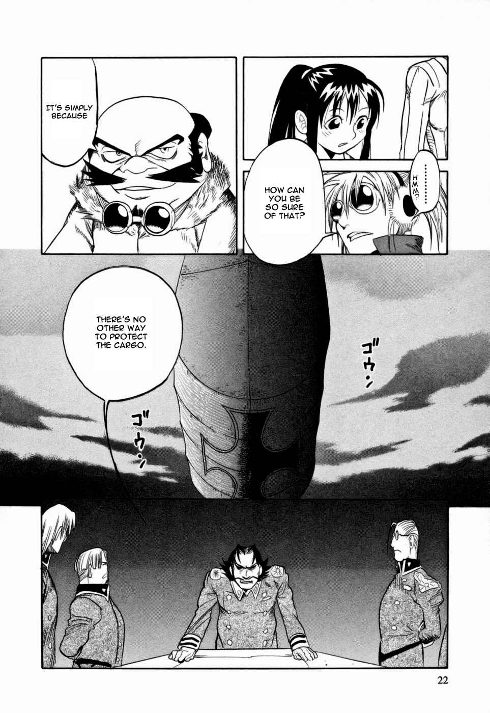 Page 25 Chapter 11 Kumo no Graduale