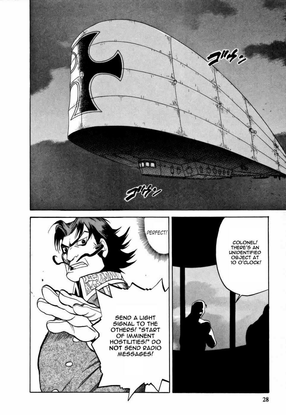 Page 31 Chapter 11 Kumo no Graduale