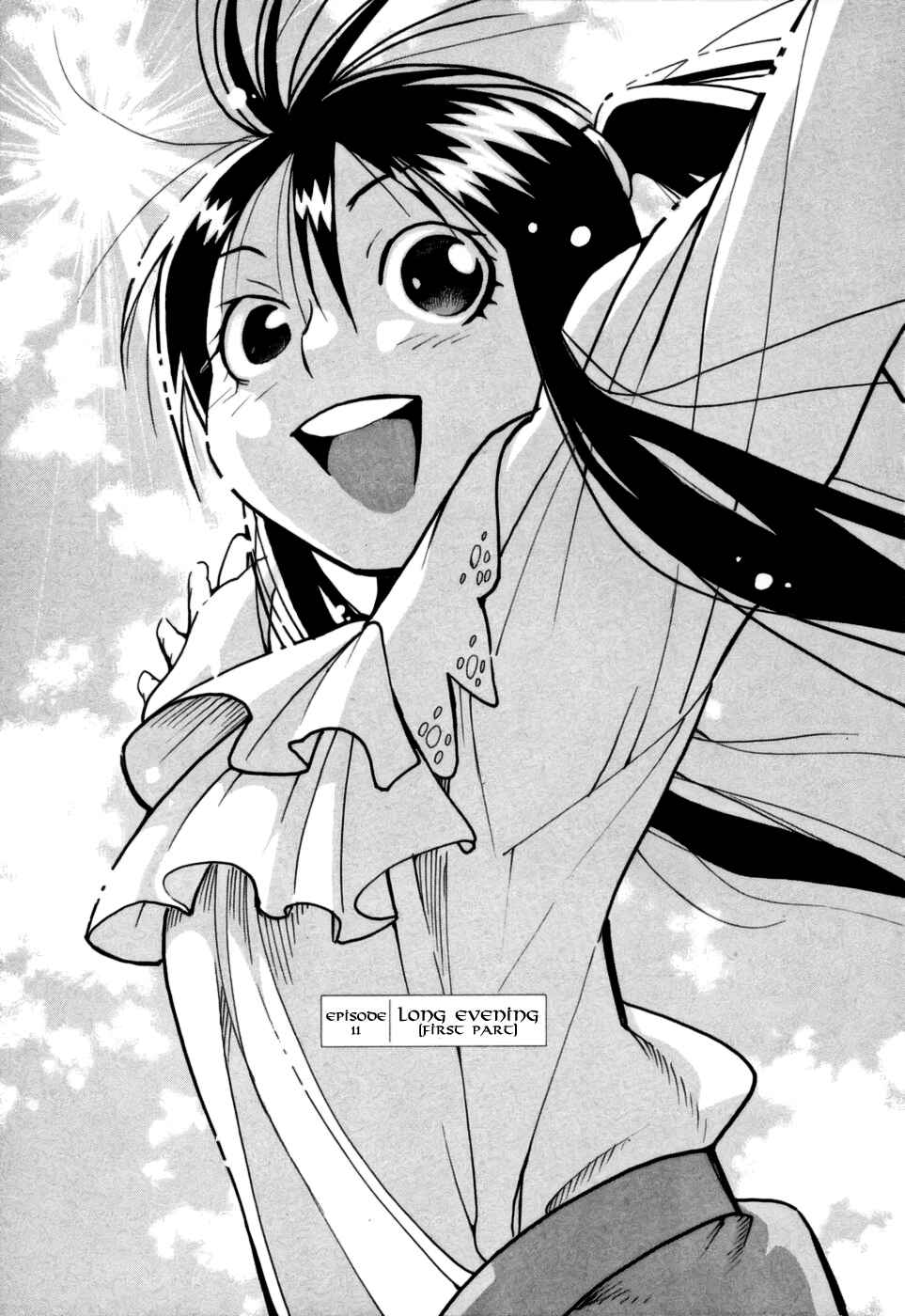 Page 7 Chapter 11 Kumo no Graduale
