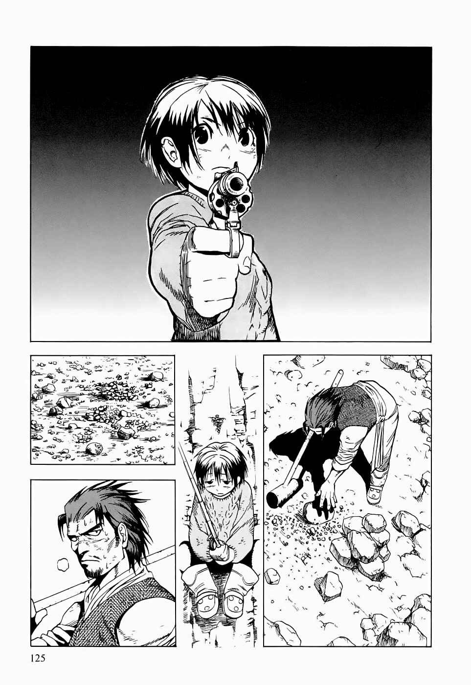 Page 15 Chapter 19 Kumo no Graduale