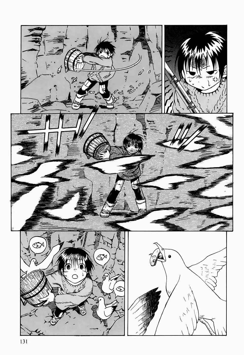 Page 21 Chapter 19 Kumo no Graduale