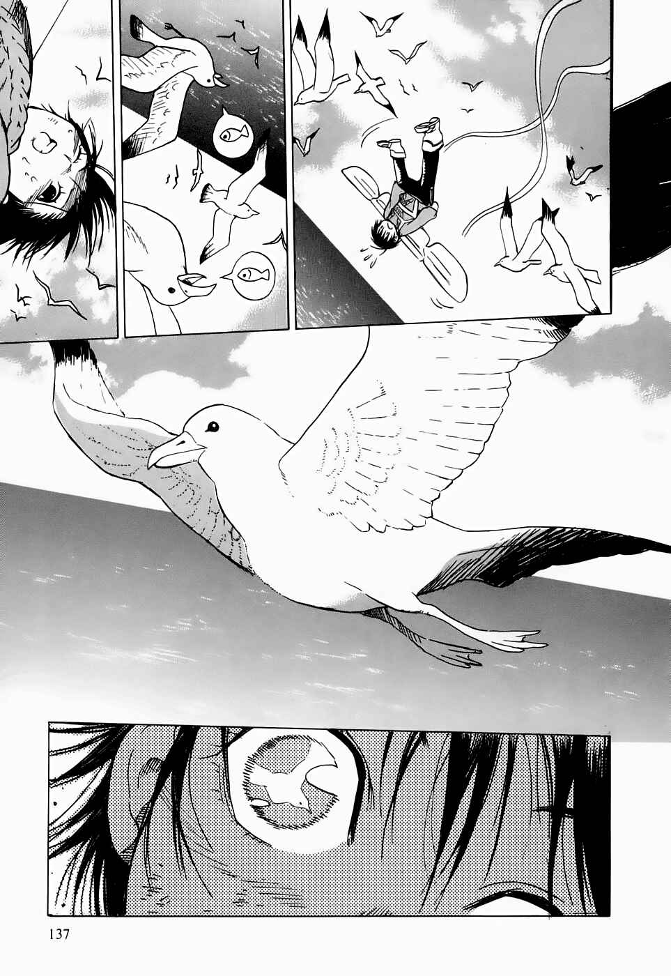 Page 27 Chapter 19 Kumo no Graduale