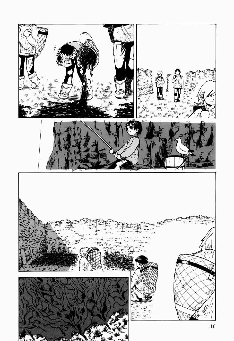 Page 6 Chapter 19 Kumo no Graduale