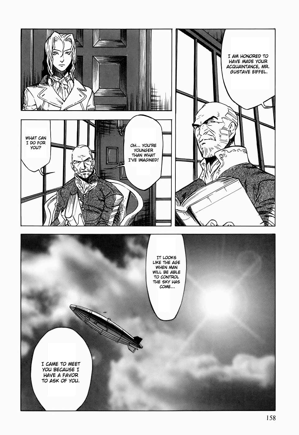 Page 16 Chapter 20 Kumo no Graduale