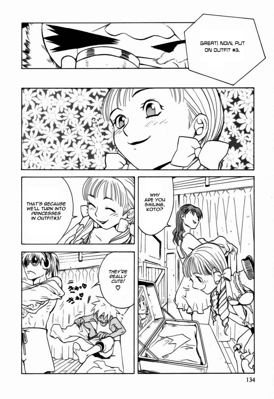Page 11 Chapter 4 Kumo no Graduale
