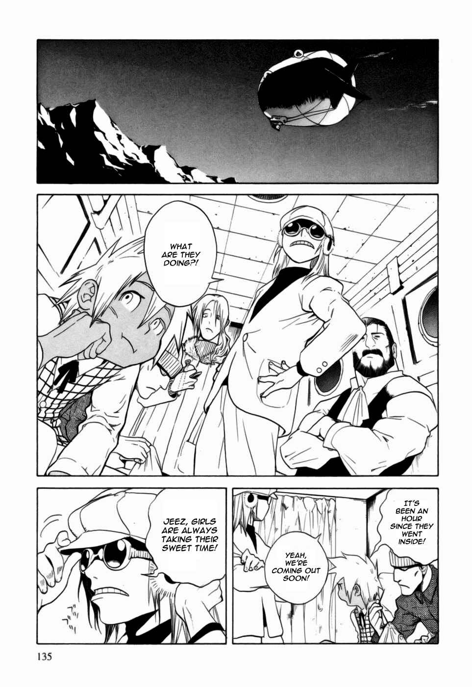 Page 12 Chapter 4 Kumo no Graduale