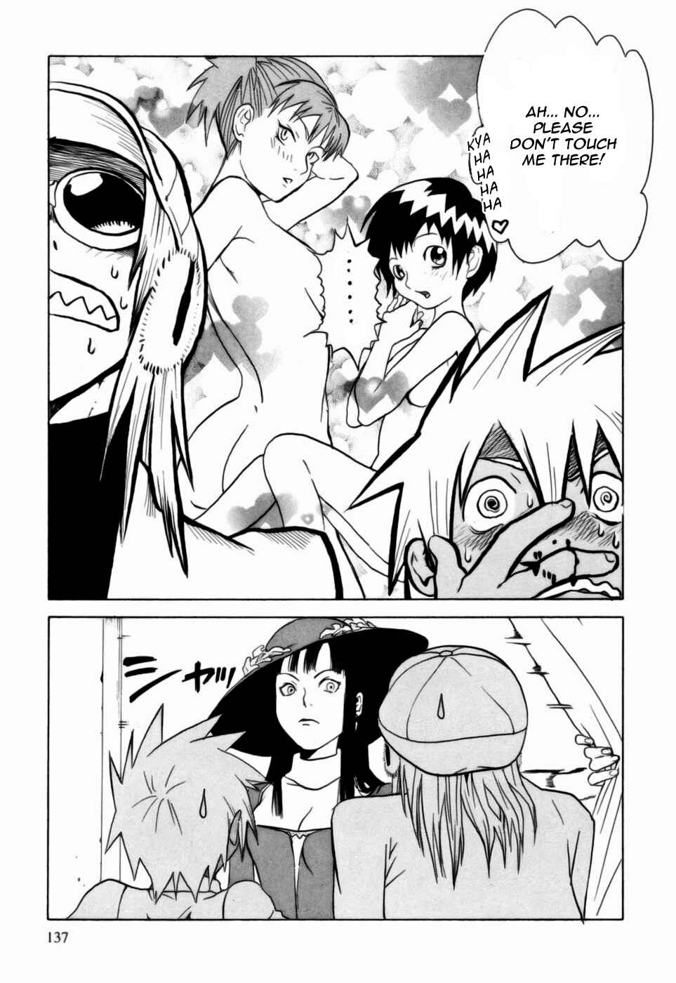 Page 14 Chapter 4 Kumo no Graduale