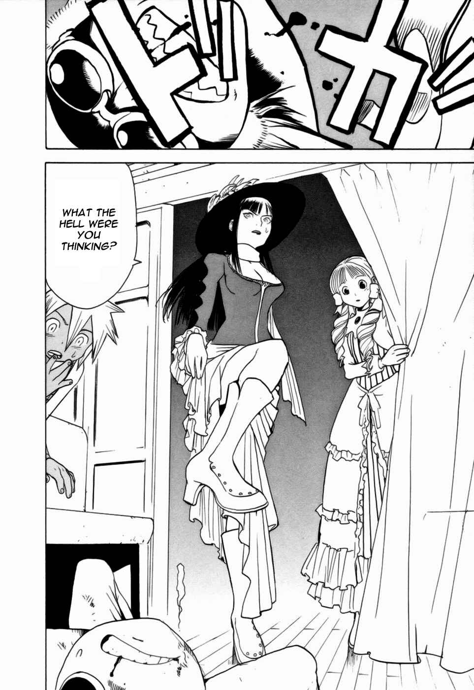 Page 15 Chapter 4 Kumo no Graduale