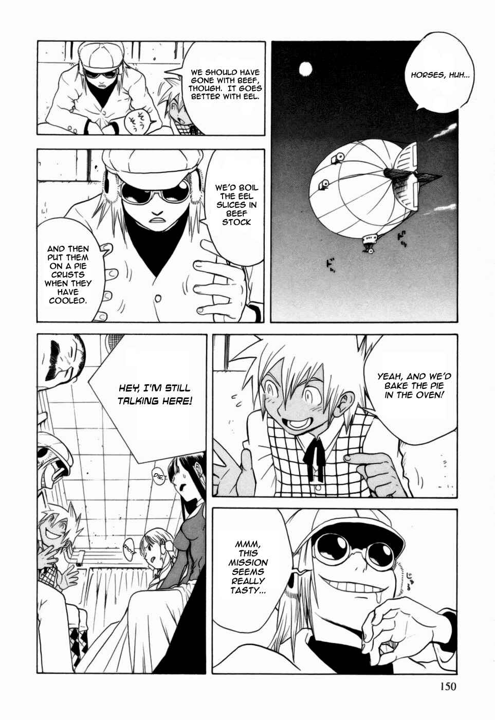 Page 26 Chapter 4 Kumo no Graduale