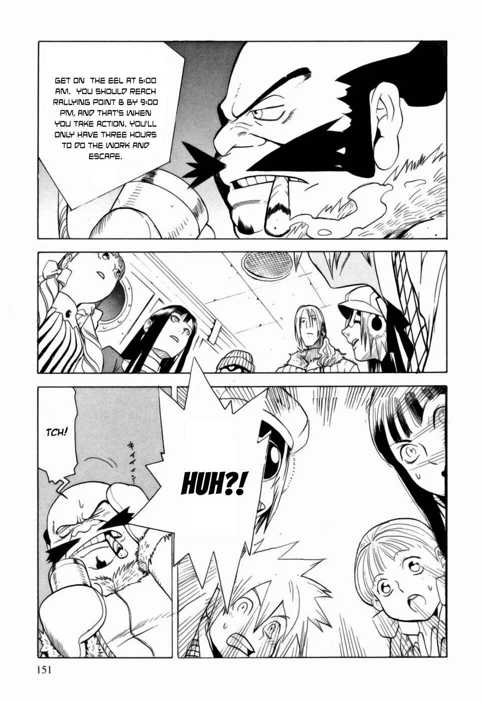 Page 27 Chapter 4 Kumo no Graduale