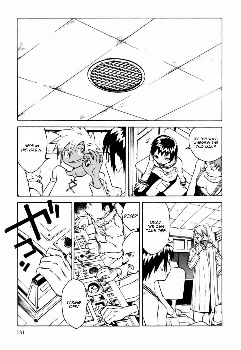 Page 8 Chapter 4 Kumo no Graduale