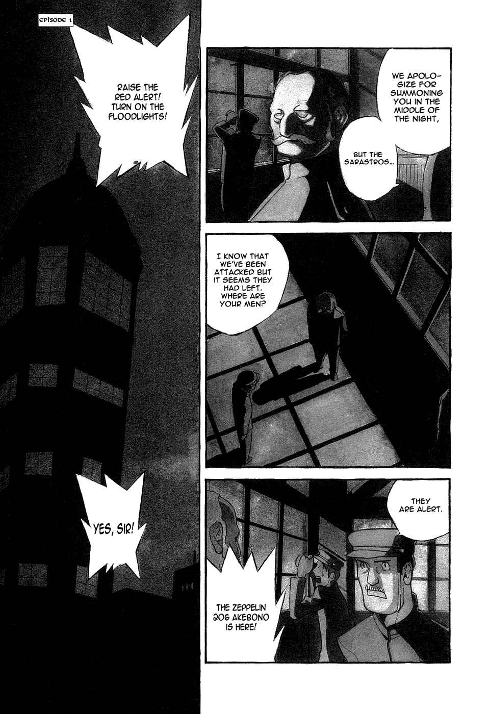 Page 1 Chapter 2 Kumo no Graduale