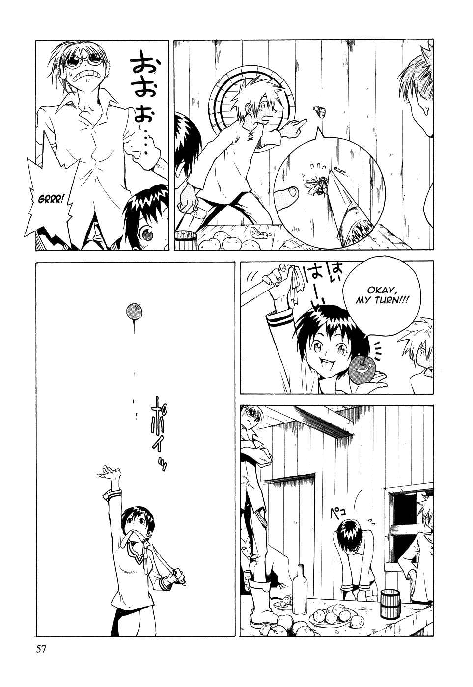 Page 10 Chapter 2 Kumo no Graduale
