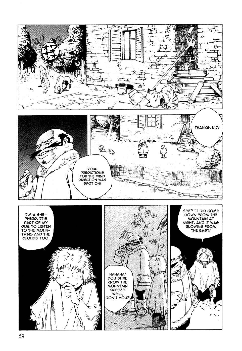 Page 12 Chapter 2 Kumo no Graduale