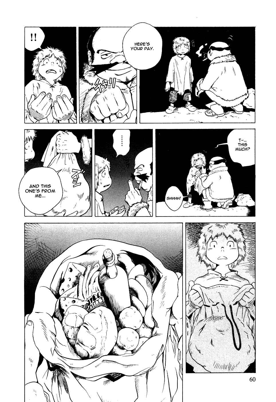 Page 13 Chapter 2 Kumo no Graduale
