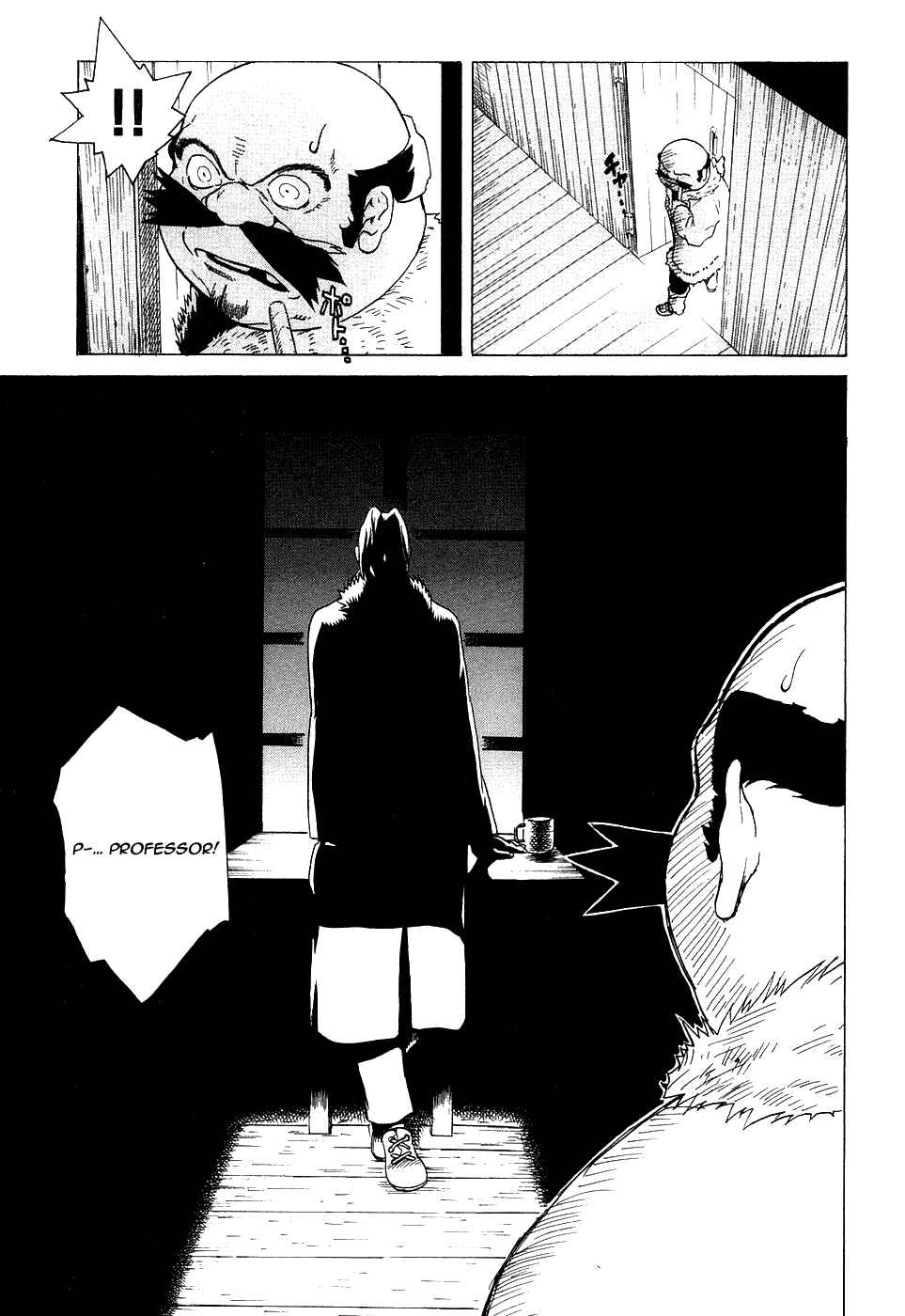 Page 18 Chapter 2 Kumo no Graduale
