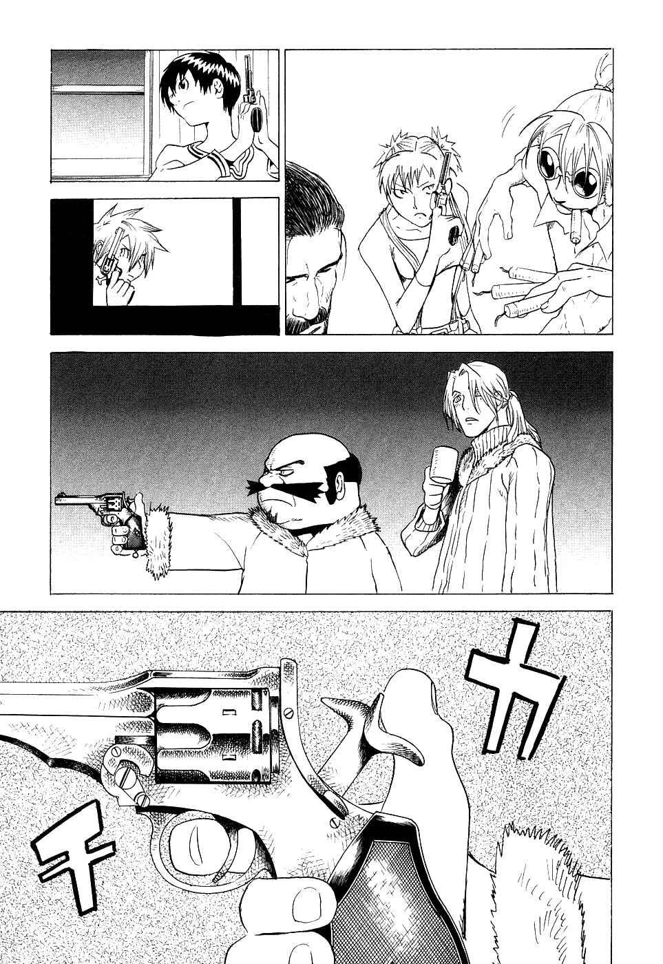 Page 26 Chapter 2 Kumo no Graduale