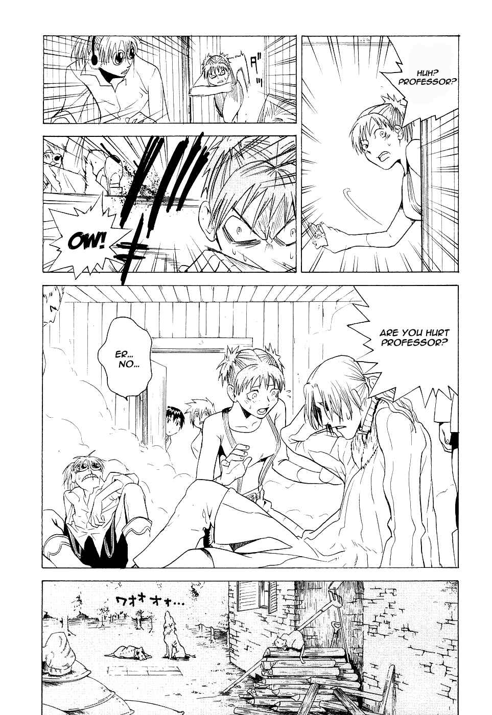 Page 30 Chapter 2 Kumo no Graduale