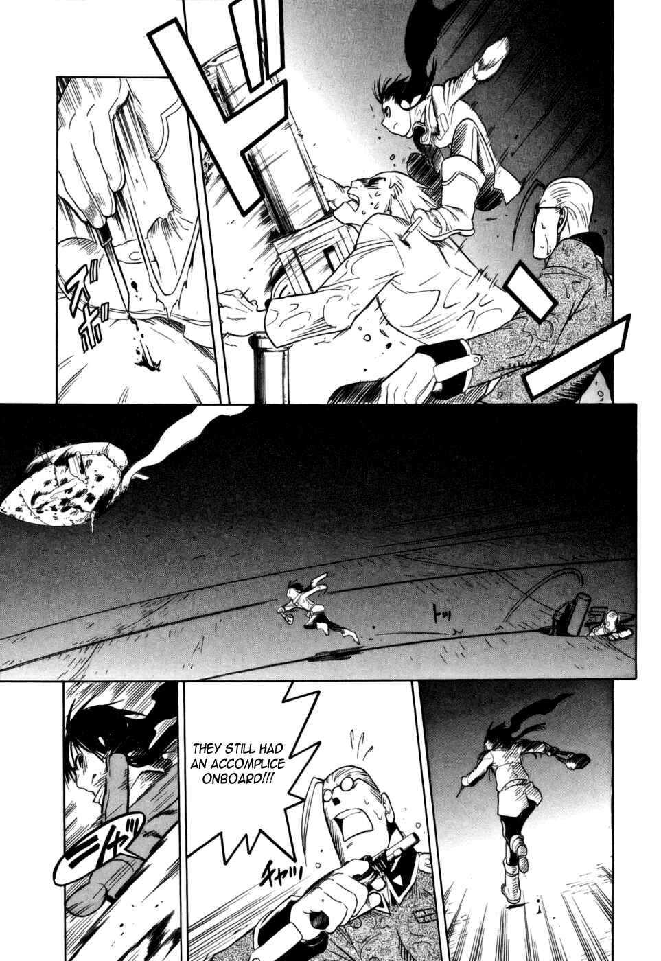 Page 23 Chapter 13 Kumo no Graduale