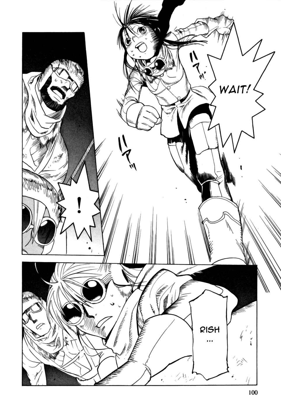 Page 26 Chapter 13 Kumo no Graduale