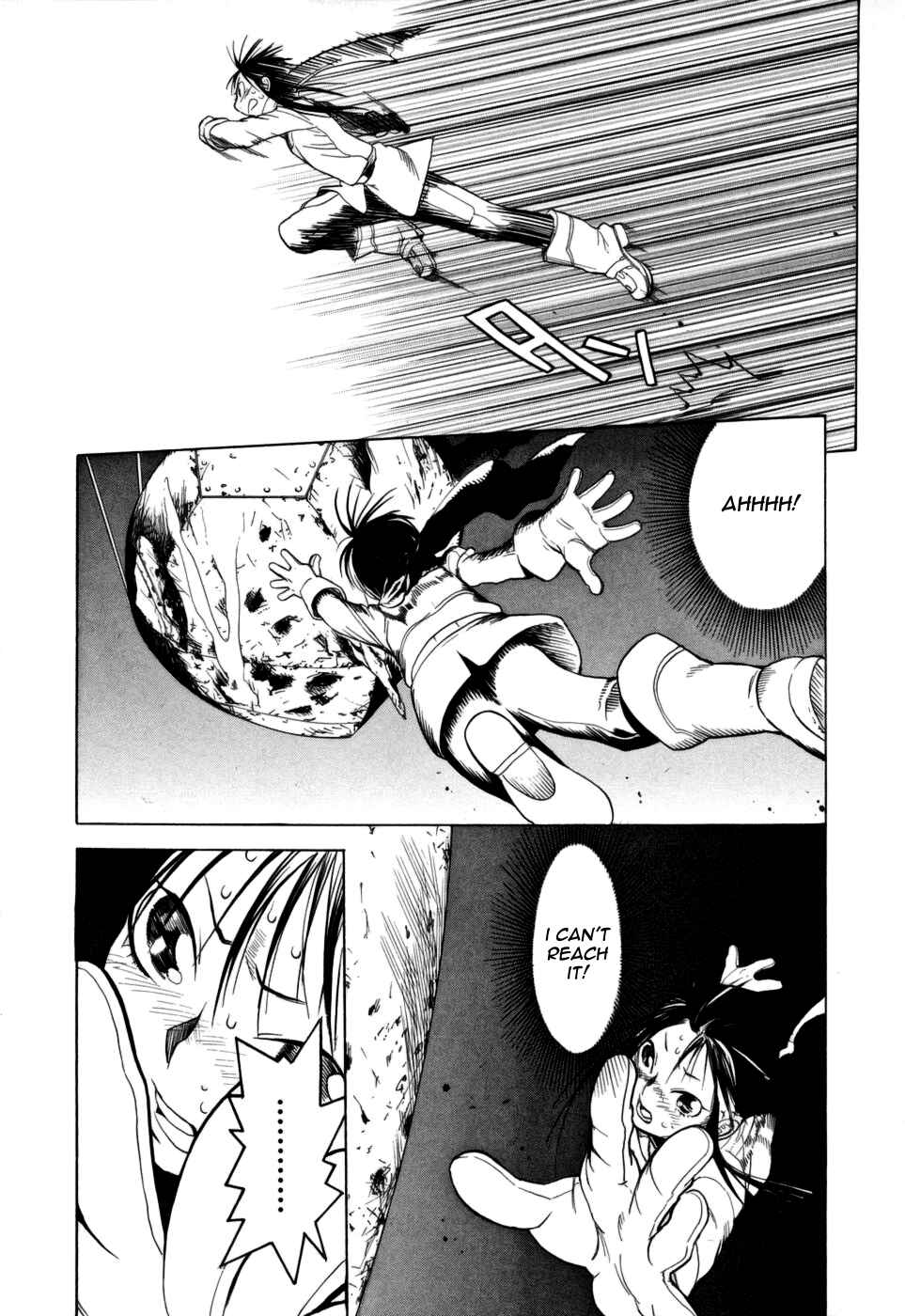 Page 27 Chapter 13 Kumo no Graduale