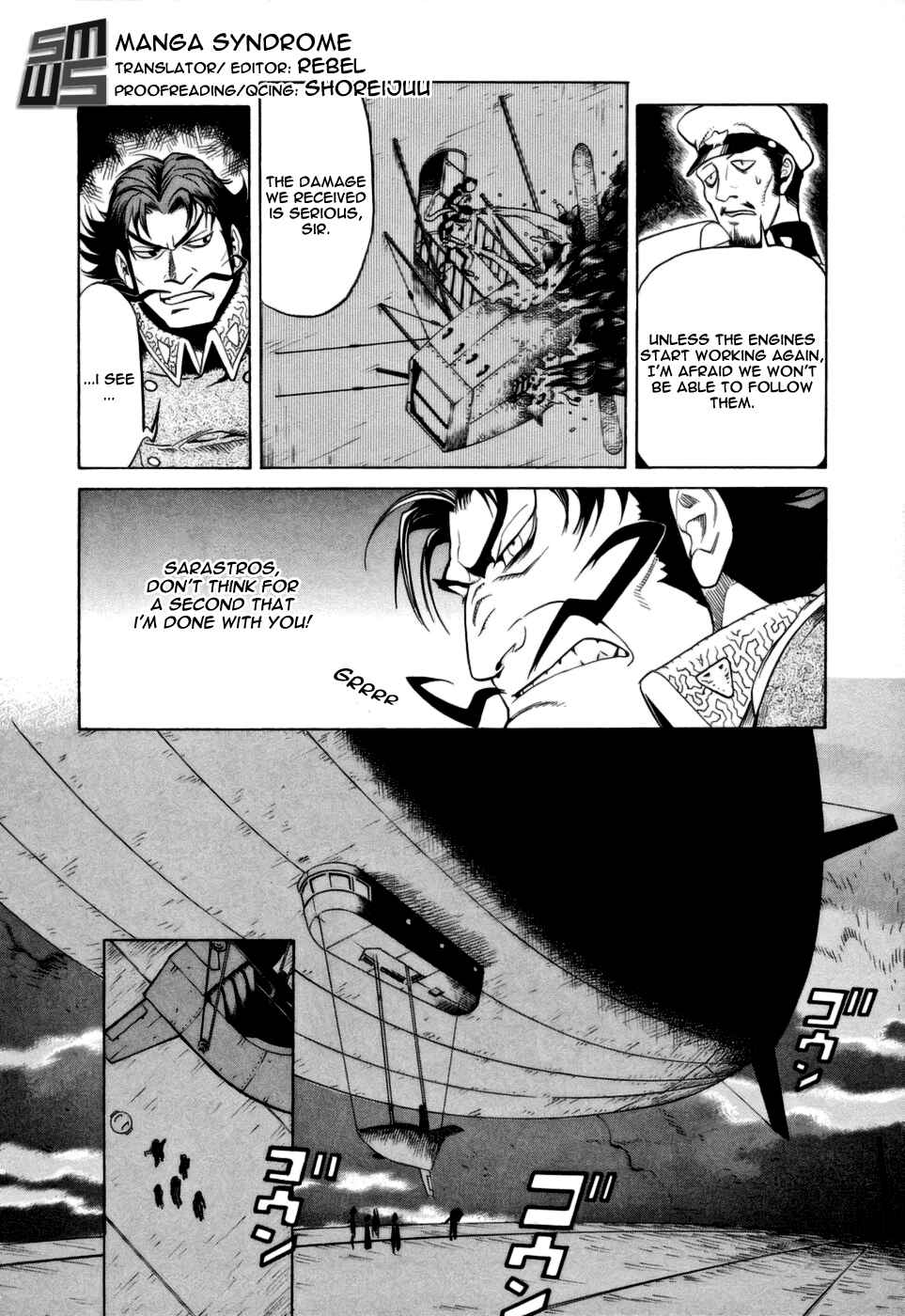 Page 4 Chapter 13 Kumo no Graduale