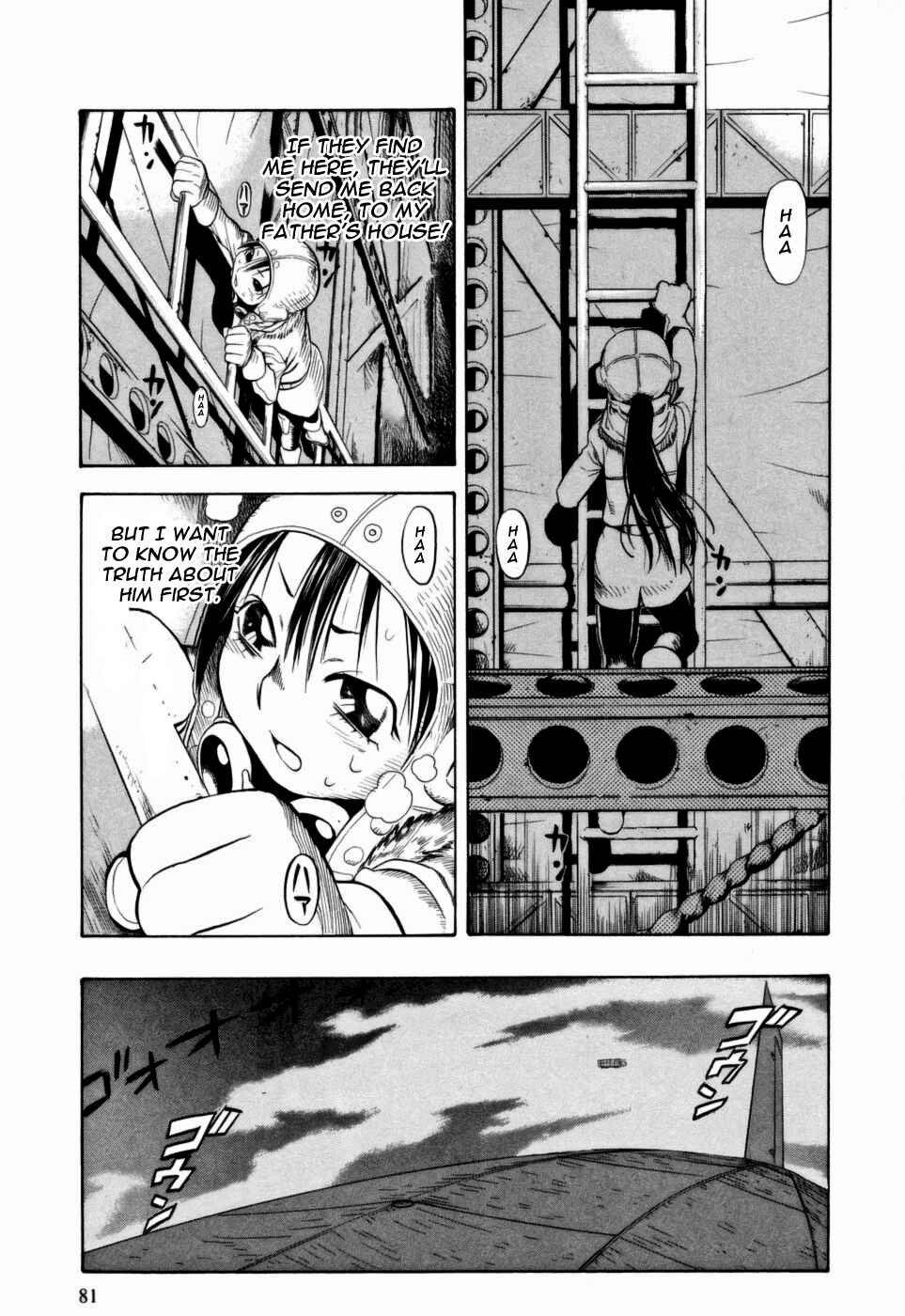 Page 7 Chapter 13 Kumo no Graduale