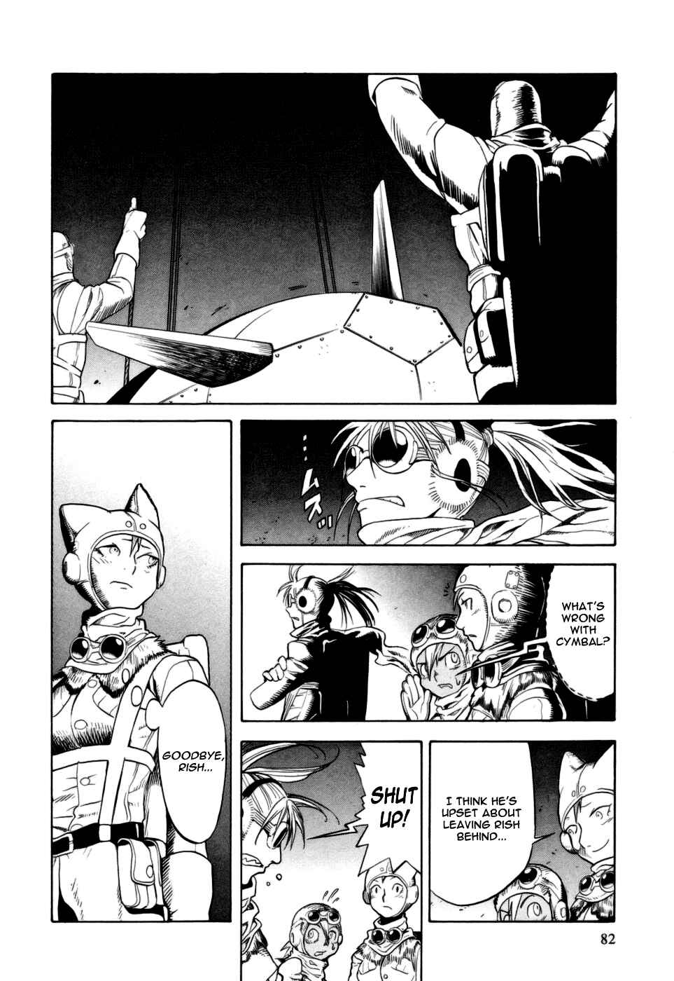 Page 8 Chapter 13 Kumo no Graduale