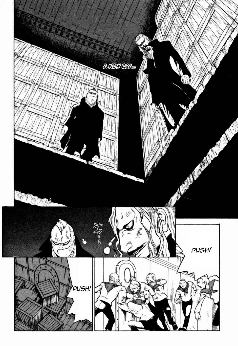Page 16 Chapter 10 Kumo no Graduale