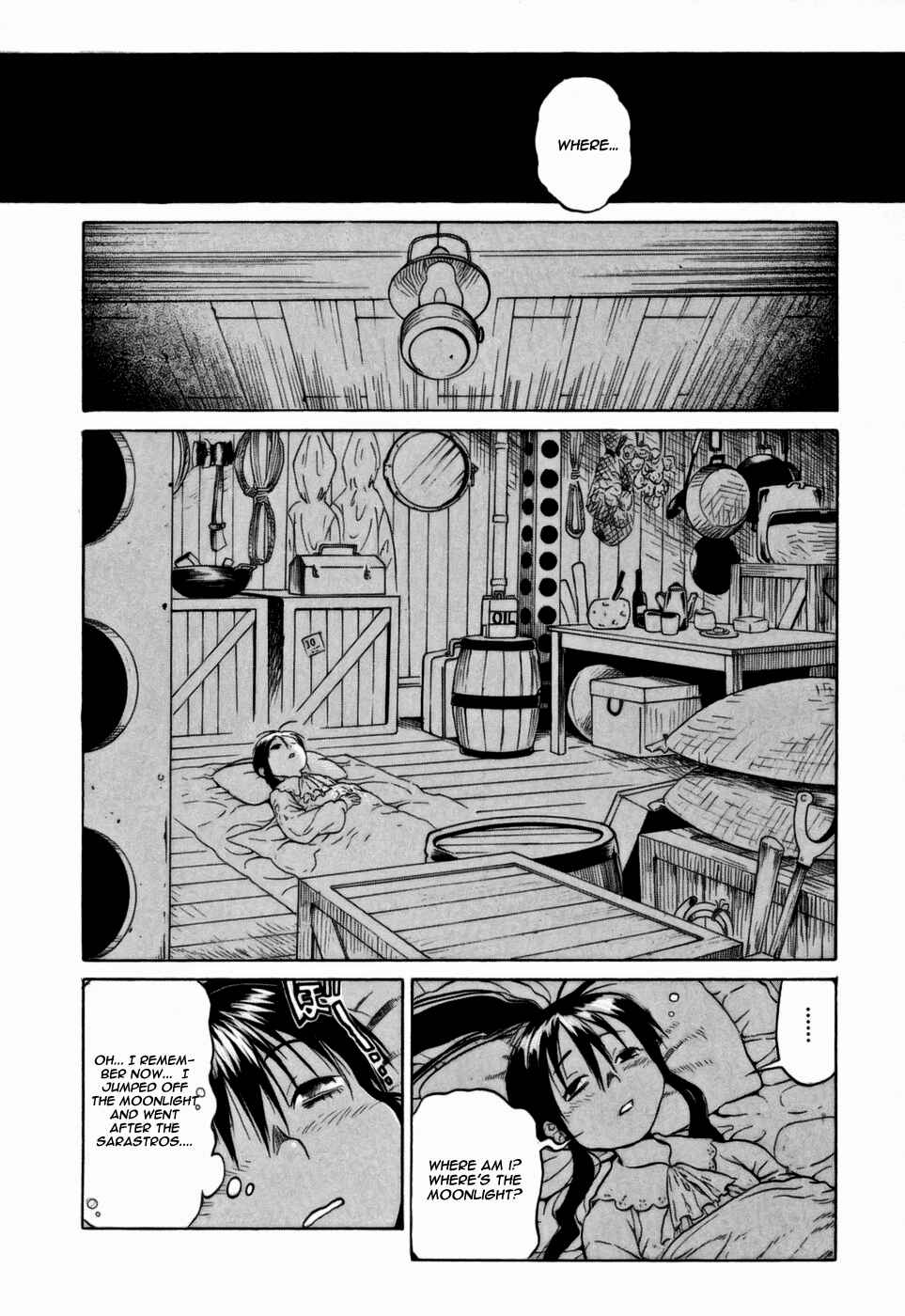 Page 2 Chapter 10 Kumo no Graduale