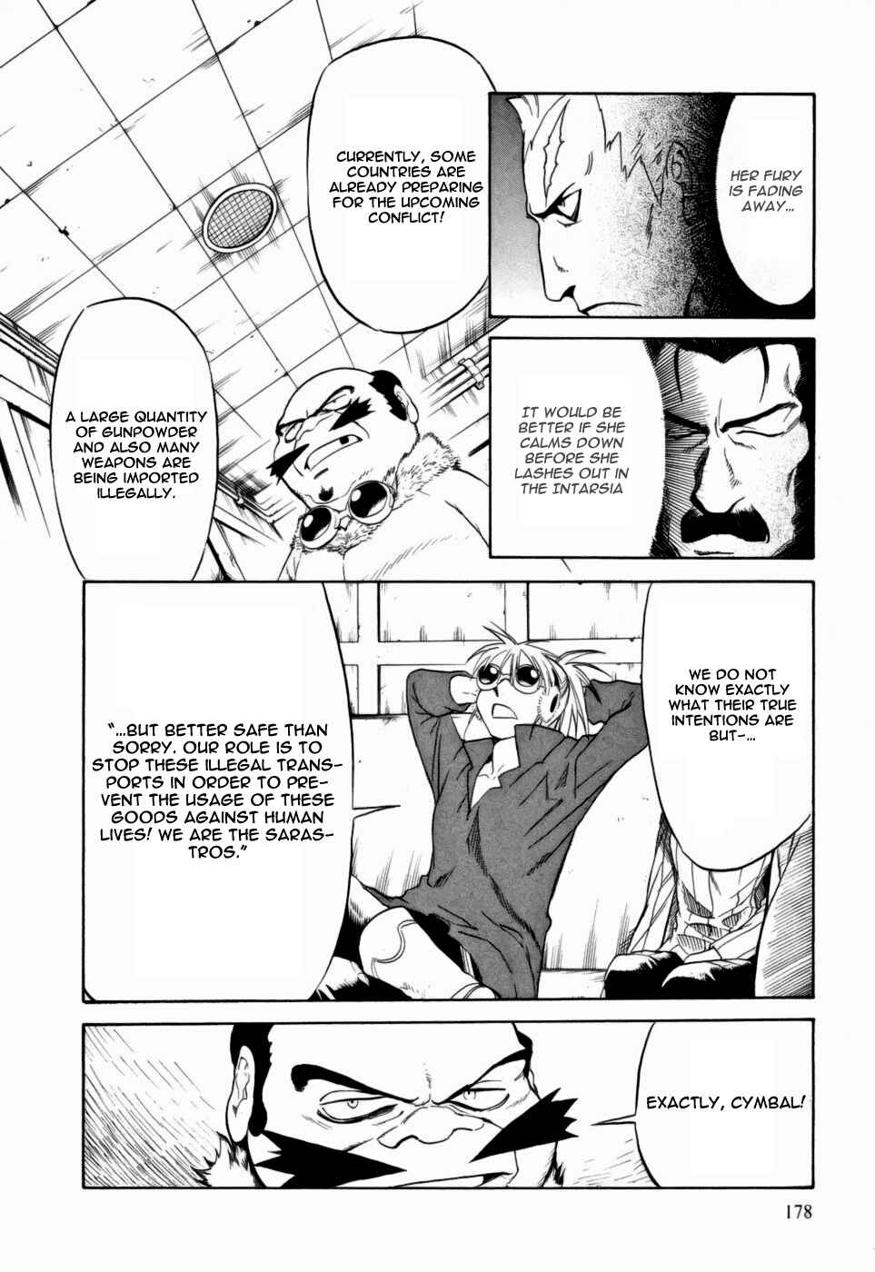 Page 24 Chapter 10 Kumo no Graduale