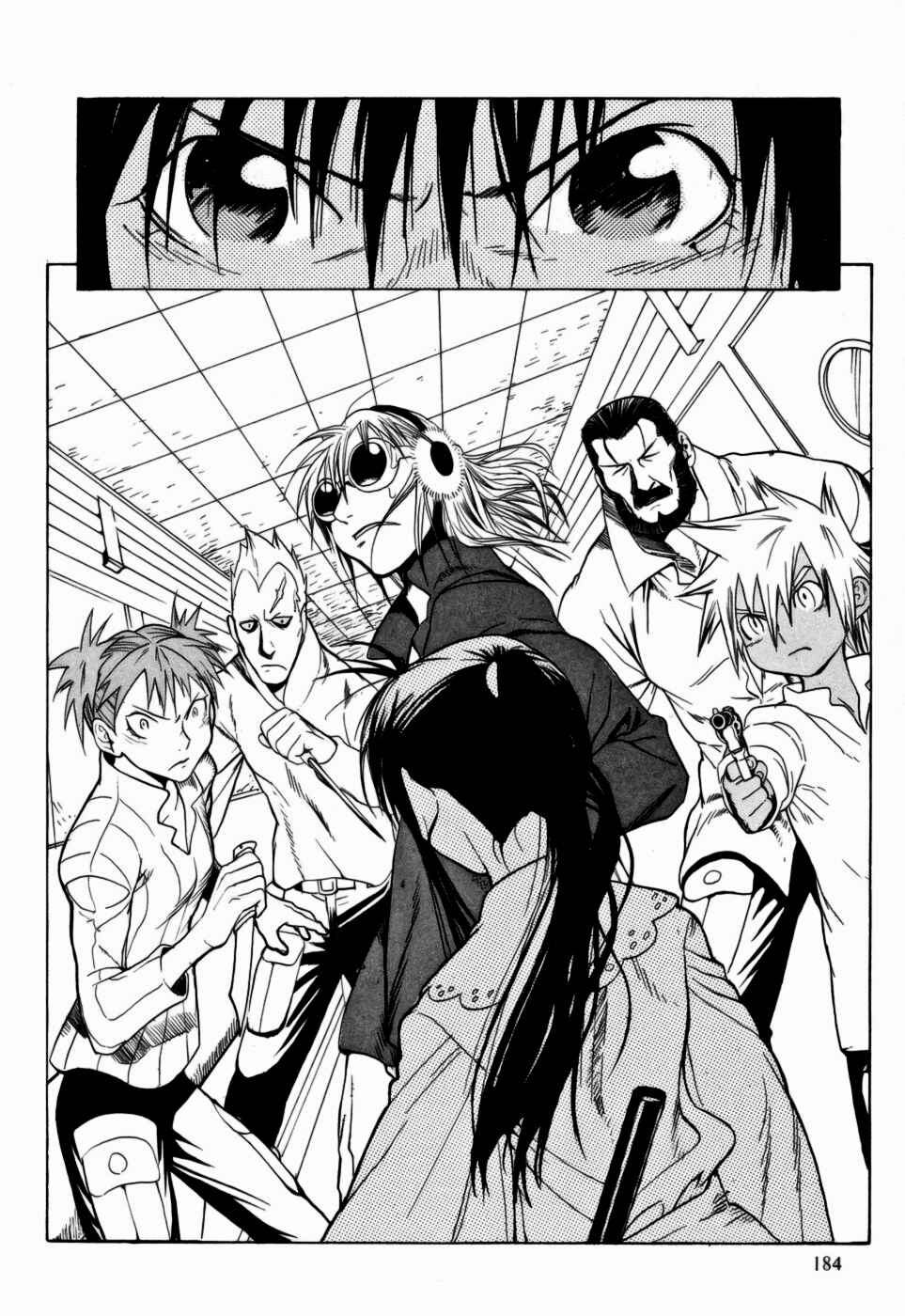 Page 30 Chapter 10 Kumo no Graduale