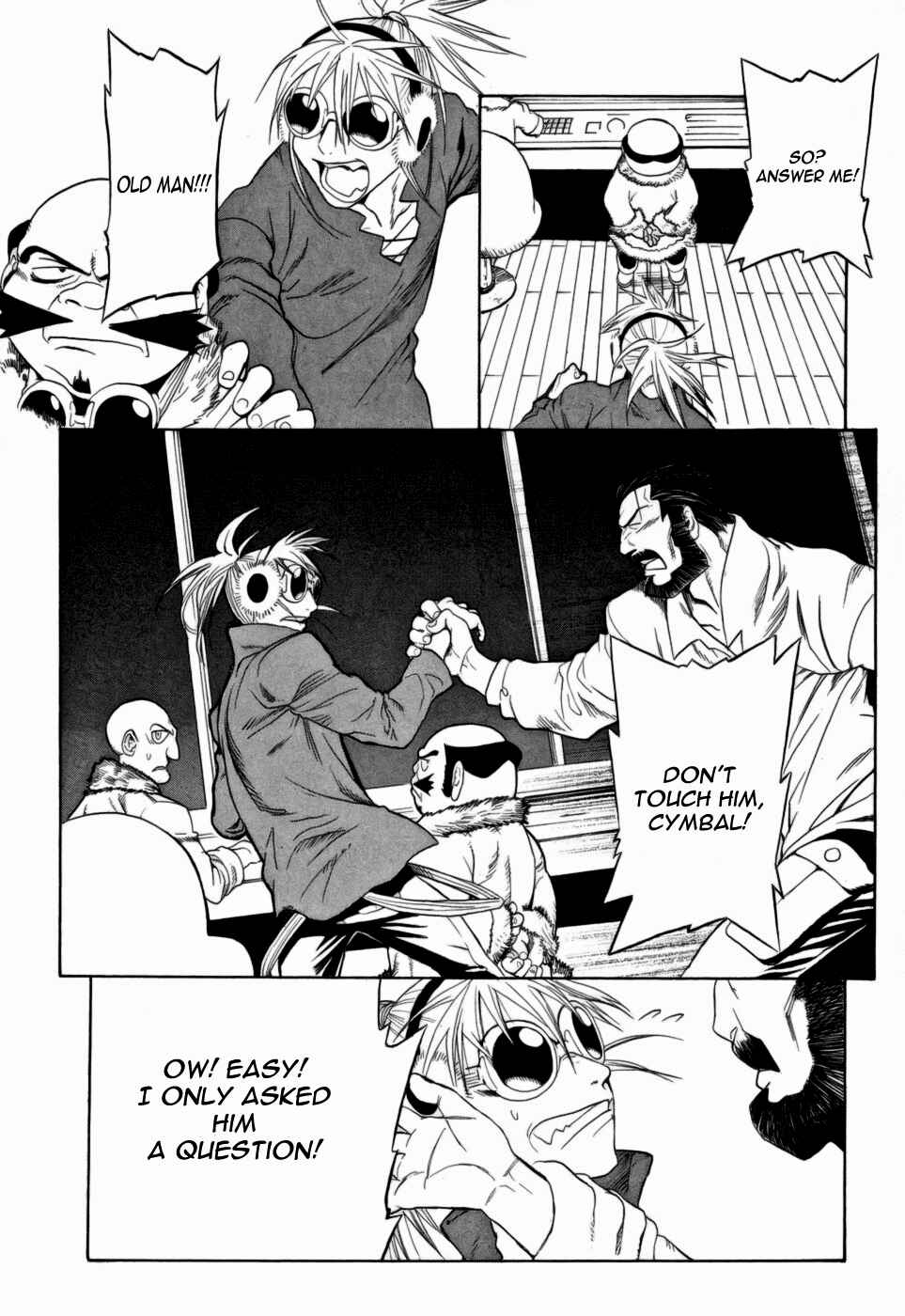 Page 8 Chapter 10 Kumo no Graduale