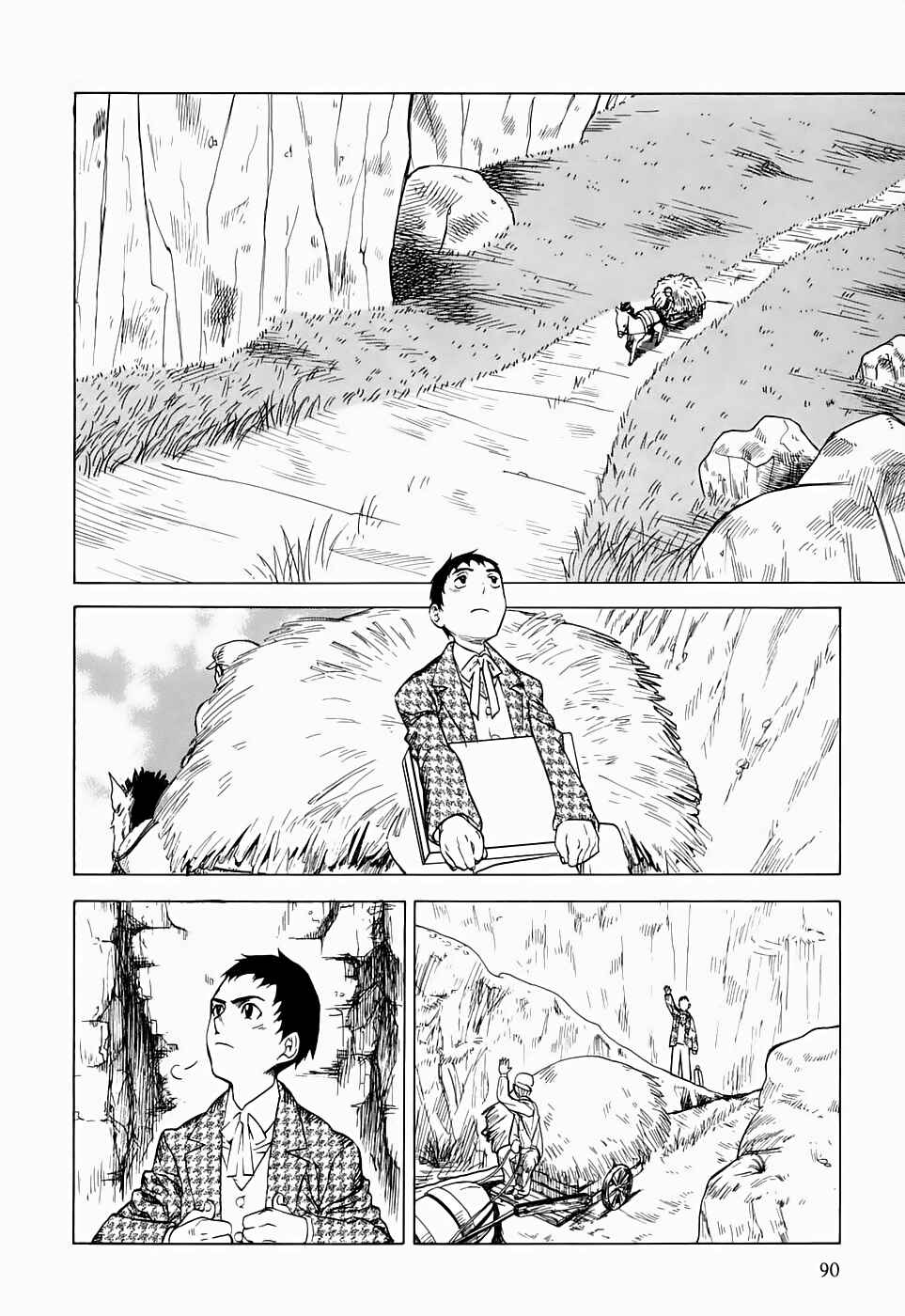 Page 15 Chapter 18 Kumo no Graduale