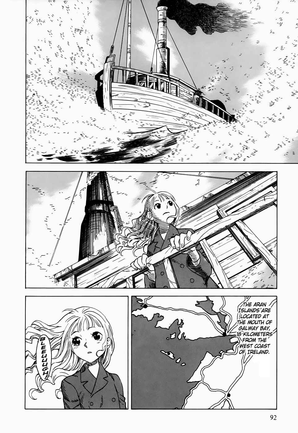 Page 17 Chapter 18 Kumo no Graduale