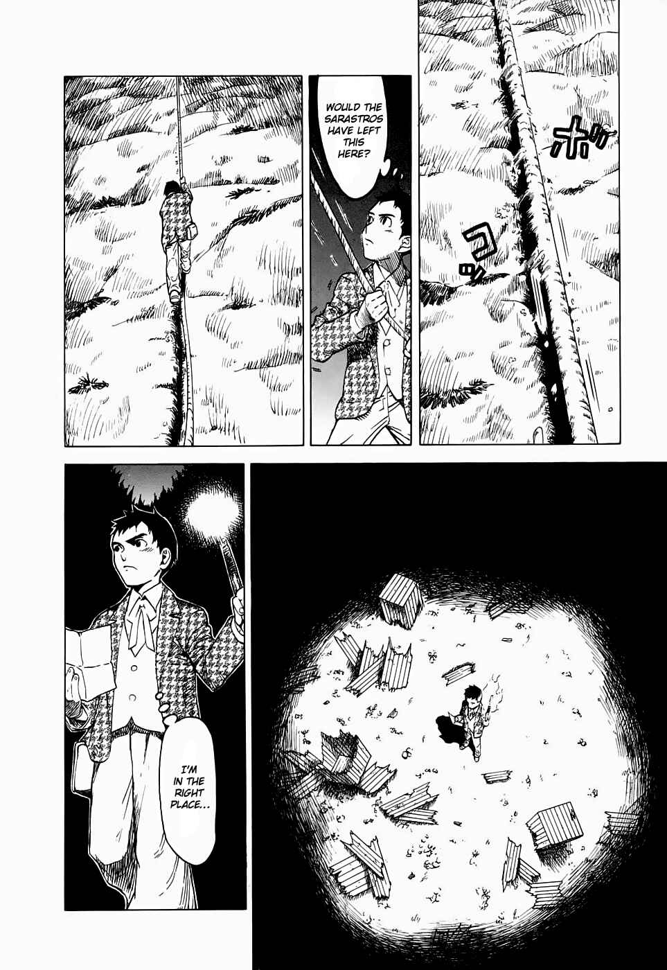 Page 19 Chapter 18 Kumo no Graduale