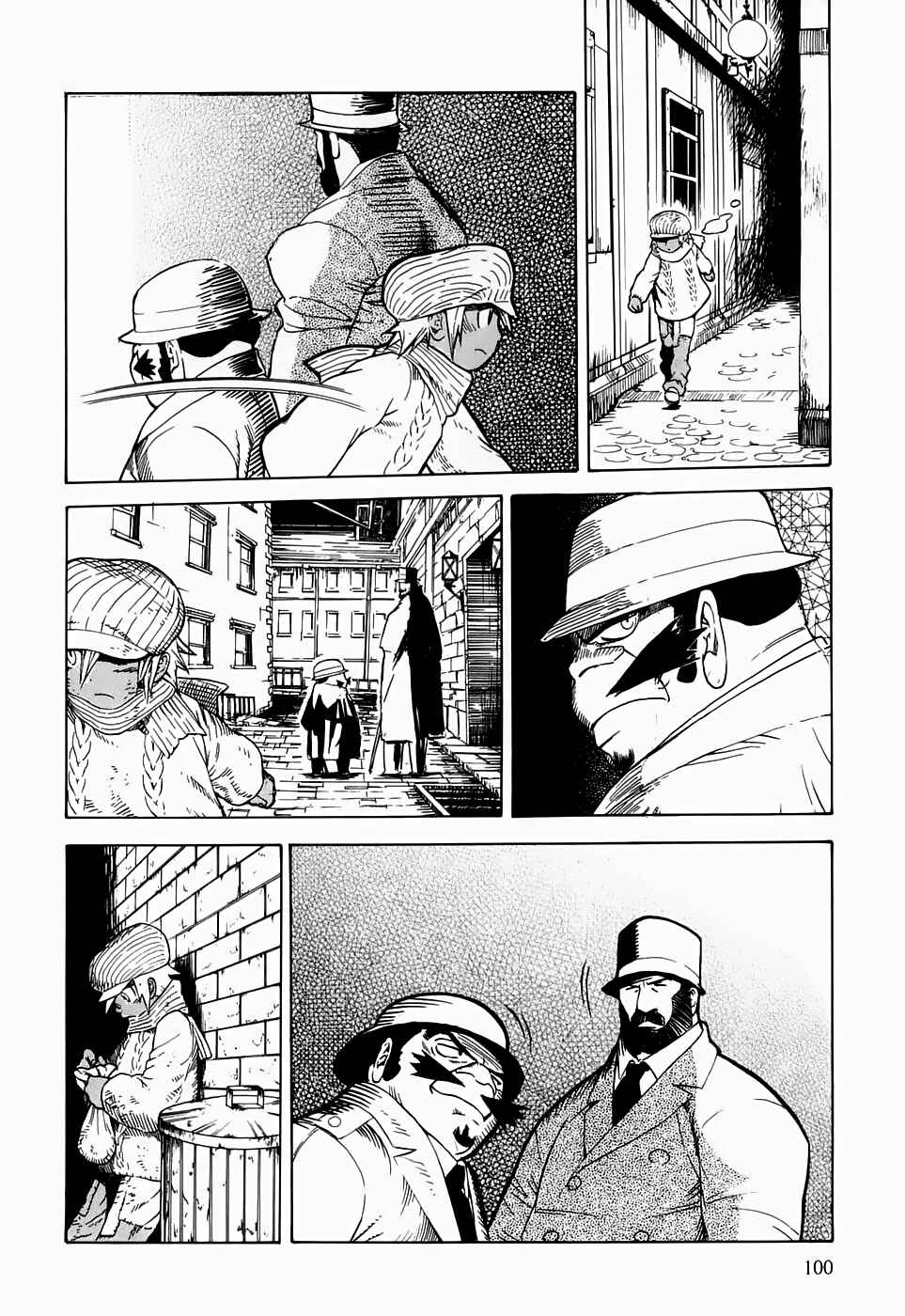 Page 25 Chapter 18 Kumo no Graduale