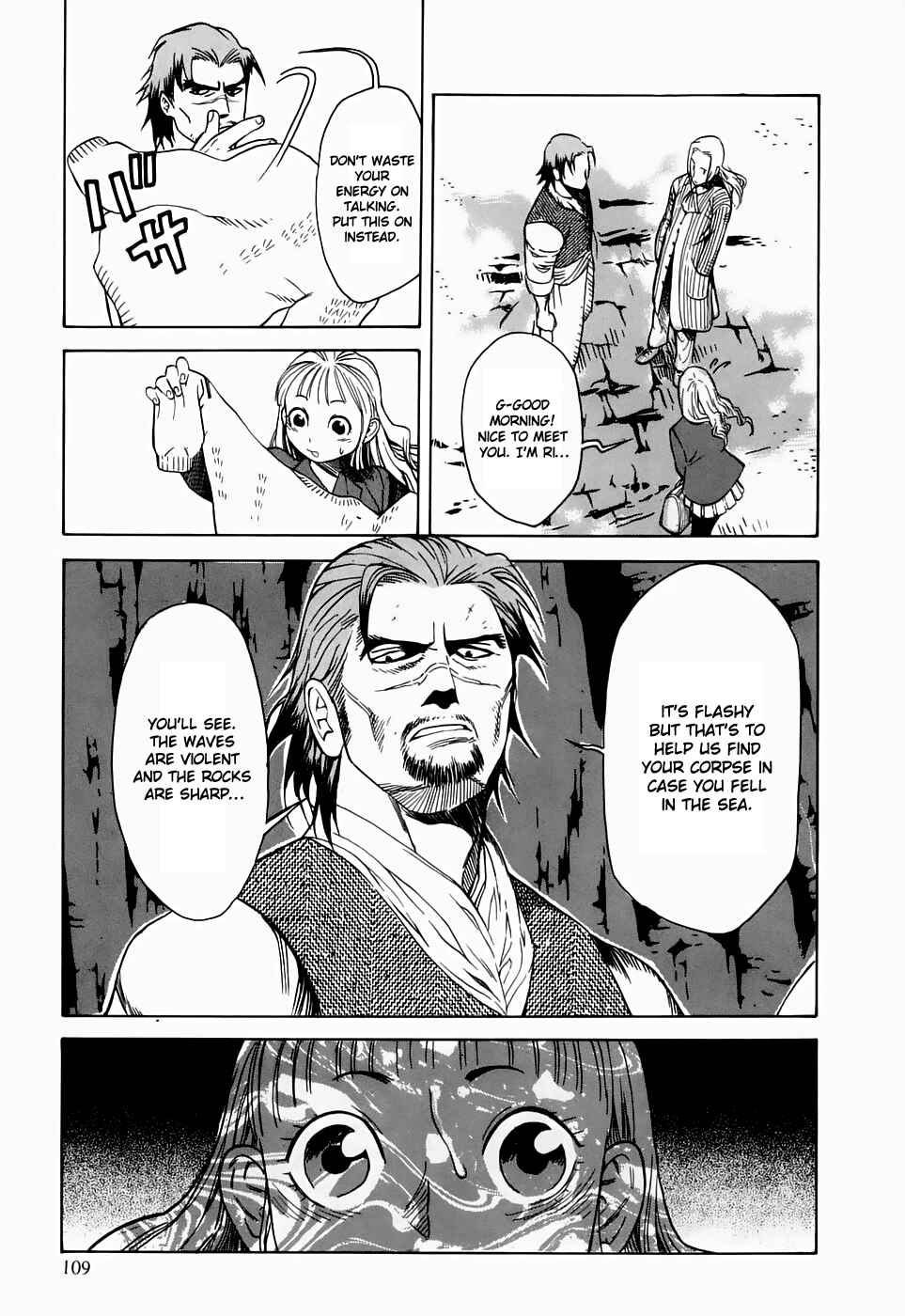 Page 34 Chapter 18 Kumo no Graduale