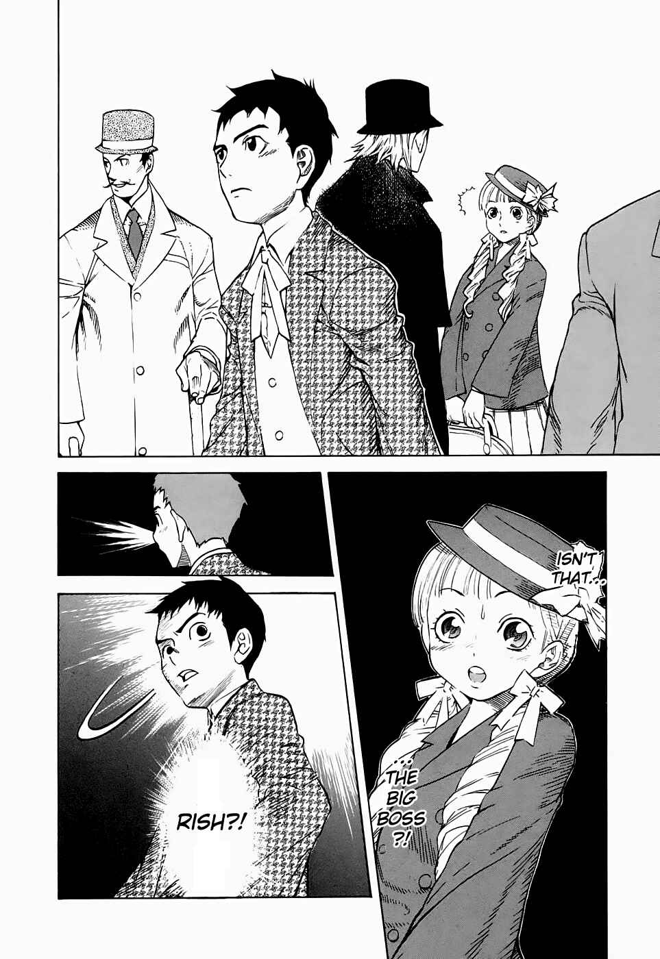 Page 7 Chapter 18 Kumo no Graduale