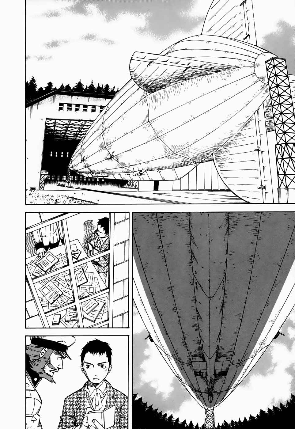 Page 9 Chapter 18 Kumo no Graduale
