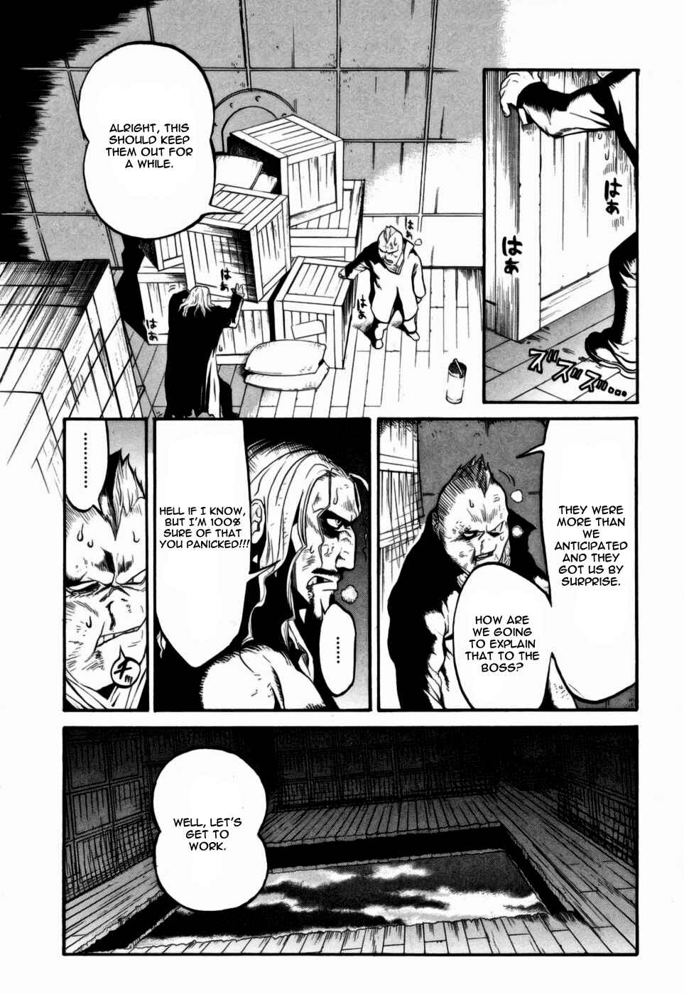 Page 12 Chapter 9 Kumo no Graduale