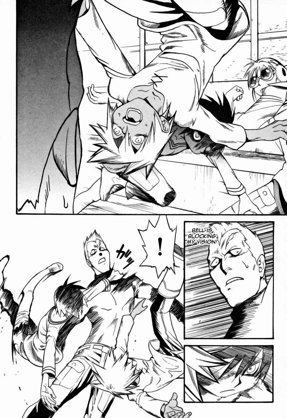 Page 23 Chapter 9 Kumo no Graduale