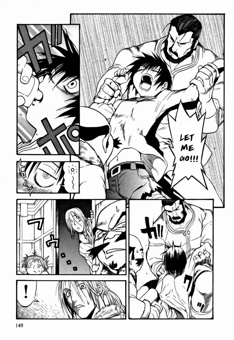 Page 30 Chapter 9 Kumo no Graduale