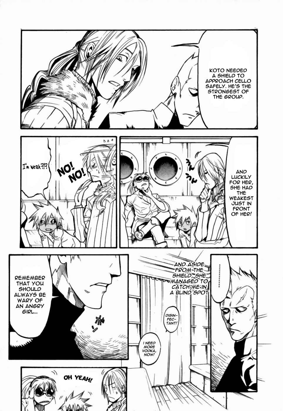 Page 32 Chapter 9 Kumo no Graduale